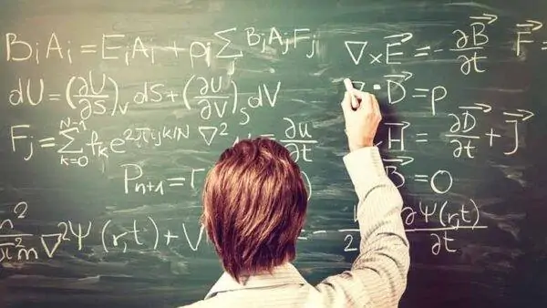 تدریس خصوصی فیزیک